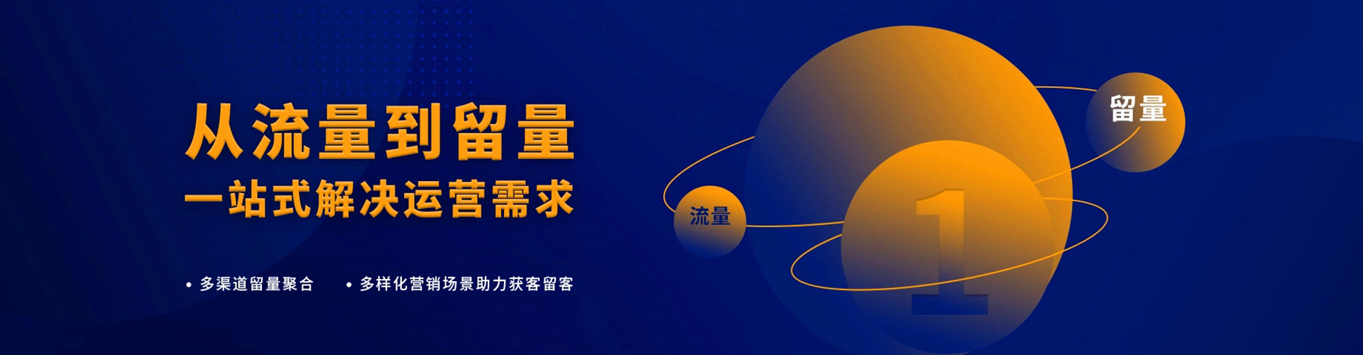 贞丰百度包年竞价