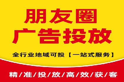 百度推广优化实战案例分享